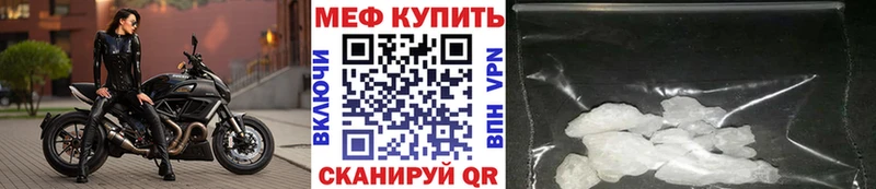 Магазины продажи наркотиков Микунь ГАШИШ Alpha-PVP Галлюциногенные грибы OMG как войти Бошки Шишки Мефедрон АМФ