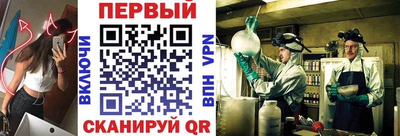 МЕГА ТОР  Микунь  АМФЕТАМИН VHQ  мориарти как зайти  купить наркотики цена 
