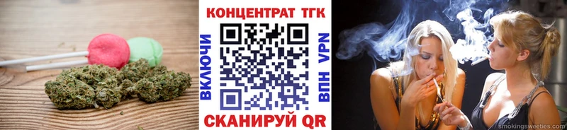 MEGA как войти  Микунь  Печенье с ТГК конопля 