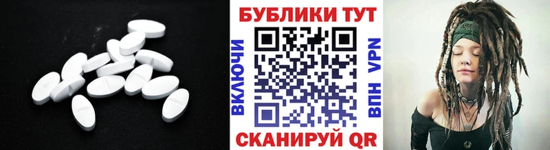 площадка Telegram  Микунь  Ecstasy круглые  закладки  hydra онион 
