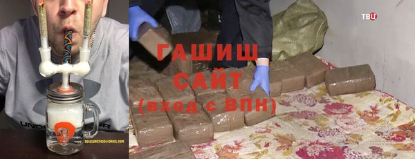 COCAINE Алексин