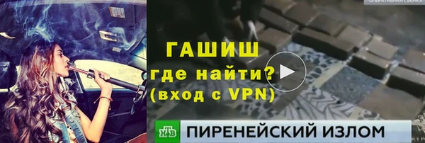 COCAINE Алексин