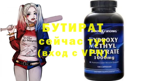 Альфа ПВП Алексеевка