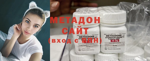 гашик Алзамай