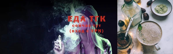 скорость Абдулино