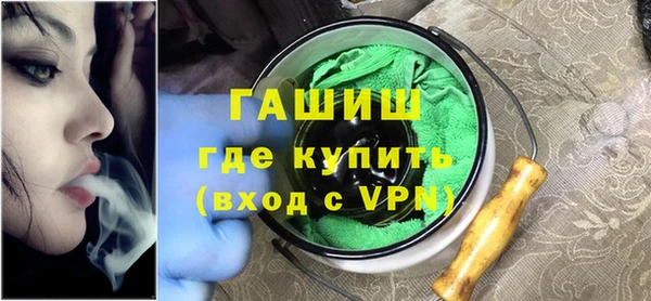 гашик Алзамай