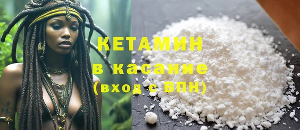 COCAINE Алексин