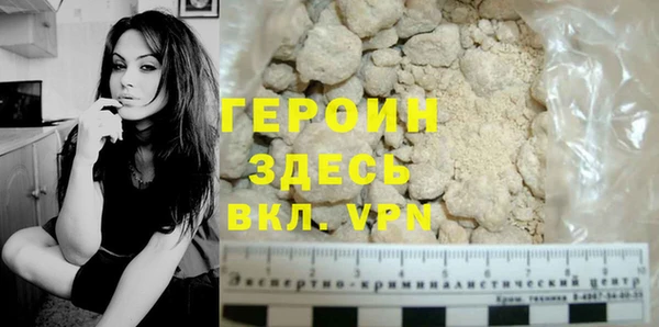 гашик Алзамай
