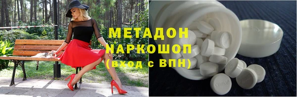 Альфа ПВП Алексеевка