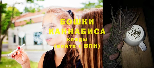 герыч Курчалой